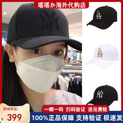 韩国潮牌mlb棒球帽明星同款ny鸭舌帽，男女纯黑la硬顶，弯檐遮阳帽子