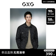 GXG男装 满印设计轻薄羽绒服男保暖衬衫式羽绒外套 23年冬季