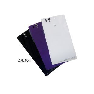 适用于索尼xperiazl36hz1l39hz1mini机壳电池，盖后壳后盖