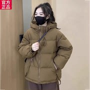 高梵时尚轻薄羽绒服女士短款2023年秋冬季韩版连帽宽松面包服