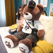 抱抱熊公仔特大号泰迪熊猫布娃娃女孩毛绒玩具大号超大熊可爱玩偶