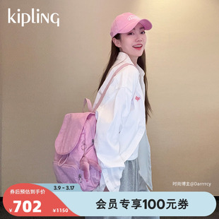 kipling达人同款轻便帆布24春季双肩包猴子包CITY PACK系列