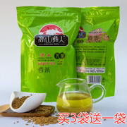 两袋起黑苦荞香茶四川西昌大凉山苦荞麦茶黑苦荞全株茶大麦茶