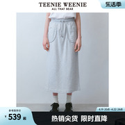 TeenieWeenie小熊女装2024年夏季休闲中长款卫裙抽绳设计感女