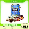 甜甜乐星球杯糖果巧克力饼干1KGX1罐儿童休闲零食（代可可脂）
