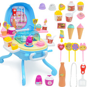 冰淇淋玩具 灯光音乐雪糕台 仿真甜品站 女孩儿童过家家玩具套装