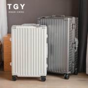 TGY铝框行李箱拉杆箱万向轮24寸耐用旅行箱密码箱子20登机箱男女