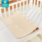 彩棉婴儿隔尿垫大号防水透气可洗姨妈月经小床垫宝宝新生儿童用品
