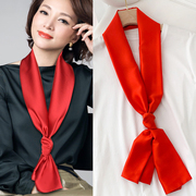 中国红丝巾女小长条大红色细窄搭西装衬衫装饰领巾绑包包长款围巾