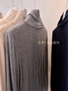 高领版！韩国%30.7羊毛糯糯的天丝打底衫后筋条堆堆领长袖T恤女冬