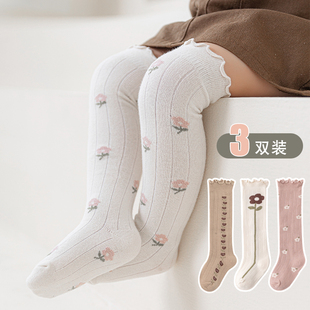 宝宝长筒袜春秋纯色小童过膝袜0-3个月不勒新生儿婴儿袜子A类材质