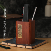 定制多功能带福字乌檀木笔筒办公室桌面收纳简约方形木质笔桶定制