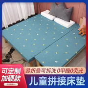 高密度沙发海绵垫子床垫铺地定制任意尺寸小块可裁剪替换硬厚