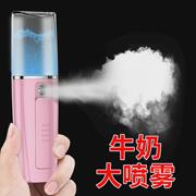 纳米喷雾补水仪便携保湿蒸脸器脸部美容仪器冷喷机加湿器抖音神器