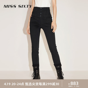 misssixty2023冬季复合牛仔裤，女四扣高腰显瘦黑色，小脚铅笔裤