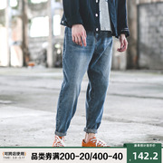 日系原创设计复古做旧牛仔裤男潮牌宽松直筒蓝色裤子男生休闲裤
