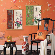 新中式客餐厅复古古典棉麻布艺挂画中国风沙发背景墙上装饰挂布画