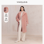 VGRASS嫩粉色泰迪绒羊毛呢大衣冬季韩系减龄气质保暖中长款