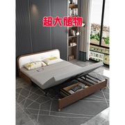 实木折叠沙发床两用小户型可收纳布艺可拆洗多功能双人抽拉式椰棕