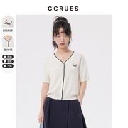 gcrues白色针织开衫女薄款2023夏季毛衣韩系温柔短款内搭上衣