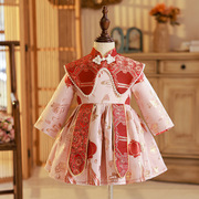 中式女宝宝周岁礼服婴儿抓周旗袍生日唐装女童拜年服国风春季长袖
