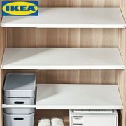 IKEA宜家衣柜分层隔板可伸缩衣橱柜子隔断鞋柜整理收纳神