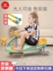 howawa好娃娃扭扭车大人可坐1-3岁一周岁2宝宝，滑滑车婴儿童防侧翻