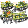男孩子拼装玩具益智力积木儿童坦克车模型军事系列小颗粒拼图