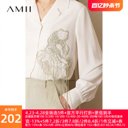 Amii2024早秋新中式衬衫女通勤长袖绣花流苏白衬衣雪纺上衣