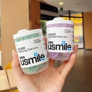 双线！Usmile牙线棒超细安全剔牙签 残渣清洁牙齿 清新薄荷便携装