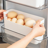 鸡蛋收纳盒冰箱侧门收纳架食品级厨房食物蔬菜保鲜盒调料置物架