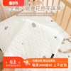 新生婴儿床单纯棉，a类宝宝床上用品幼儿园儿童，拼接床床垫四季通用