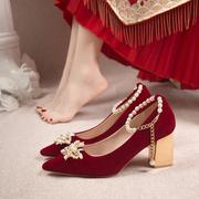 新娘鞋婚鞋高级感中跟粗跟不累脚中式结婚秀禾高跟婚宴鞋女红色鞋