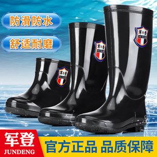 雨鞋时尚雨鞋男女中筒防滑保暖长筒成人洗车防水胶鞋高筒水靴