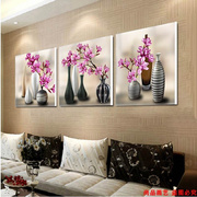 抽象简约花瓶客厅装饰画三联餐厅画沙发背景墙画卧室墙画无框挂画