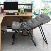 电脑椅家用折叠靠背椅子沙发，宿舍大学生办公室，座椅懒人可躺午休椅
