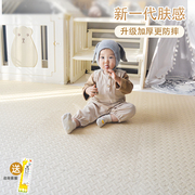 泡沫地垫拼接儿童爬行垫榻榻米加厚婴儿家用拼图地板垫防摔爬爬垫