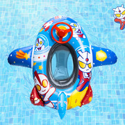 儿童游泳圈2岁3岁以上男女宝宝卡通飞机造型加厚防侧翻游泳圈坐圈