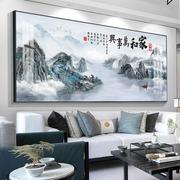 网红新中式客厅装饰字画沙发背景墙壁画办公室风景山水挂画家和万
