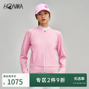专业高尔夫HONMA女士插肩袖夹克拼接运动棒球领外套春季上衣