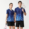 速干男女夏季儿童亲子羽毛球服v领比赛t恤运动套装网球服乒乓球衣