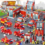 中国积木消防总局男孩子，喷水消防汽车，城市拼装儿童消防员益智玩具
