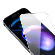 倍思 适用于苹果iPhone15ProMax手机钢化膜iP15Pro屏幕贴膜苹果13Pro手机iPhone14ProMax全屏高清玻璃保护膜