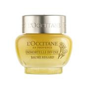 法国直邮 欧舒丹L OCCITANE 神仙眼霜15ml