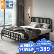 曙亮欧式铁艺床双人床，1.5m现代简约加厚加固小户型单人床铁床