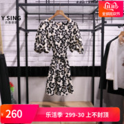 YSING衣香丽影2023夏装印花灯笼袖连衣裙120885267
