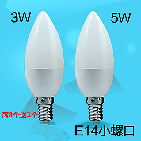 E14 3W LED尖泡