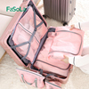 FaSoLa 旅行衣物收纳袋子 行李箱衣服旅游分装打包整理便携洗漱包