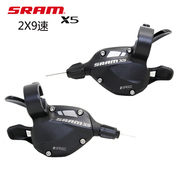 速联SRAM X5 X7 X9 9速10速指拨 左3速 右9速变速器 27速指拨