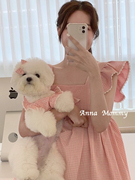 狗狗衣服公主粉色格子连衣裙宠物服装泰迪博美比熊小型犬猫咪裙子